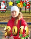 №16 Виктория Антипова