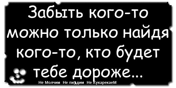 №63, Анастасия Надточая, Харьков №63, Анастасия Надточая, Харьков