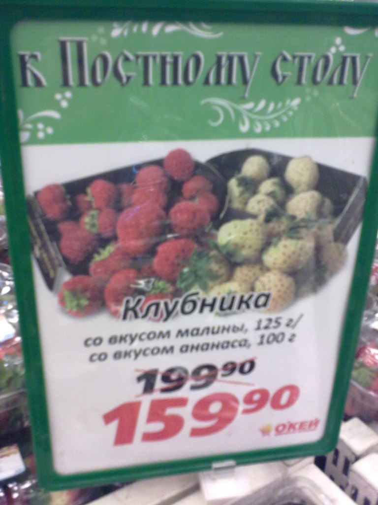 Алексей Корсаков | Санкт-Петербург