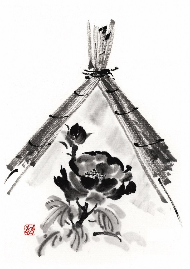 Екатерина Стукалова | 