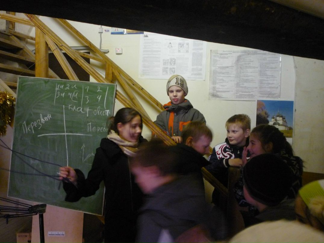 Наталья Ильина | Любань