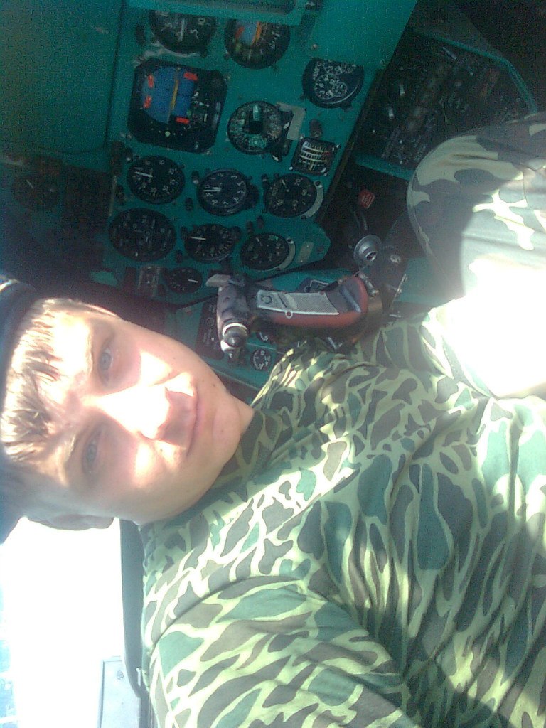 Александр Катрич | Харьков