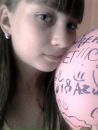 №3 Марина Тимофеева 16.06.1999: профиль, фото, статус - ВКонтакте №3 Марина Тимофеева 16.06.1999: профиль, фото, статус - ВКонтакте