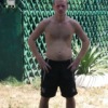 Аватар: Дмитрий Пашков