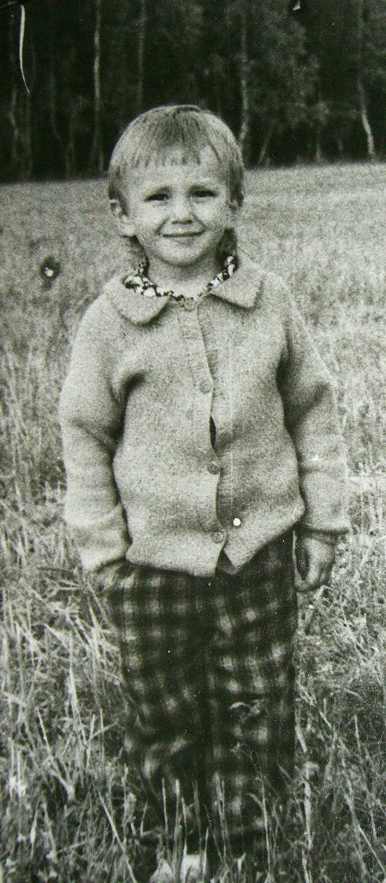 Вася Шихарев | Дзержинск