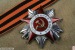 Наталья Гаврилова фотография #18 (источник - https://vk.com/id134228939)