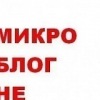 Аватар: Гадзила И-Есть-Гадзила