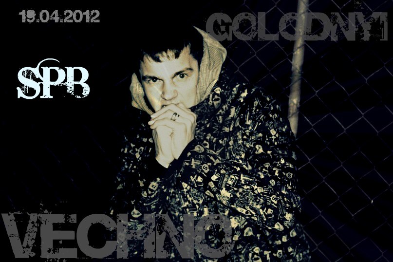 Артур Газизов | Санкт-Петербург