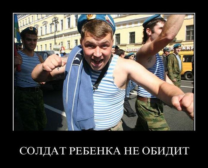 Владимир Маленький | Кривой Рог