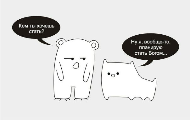 №51, Ivan Yurasov, Москва, Россия №51, Ivan Yurasov, Москва, Россия