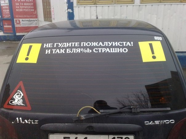 Anna Krotova | Тверь