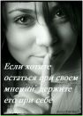 Фотография Бир Алекперова