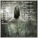 Фотография Тихомировой Надежды