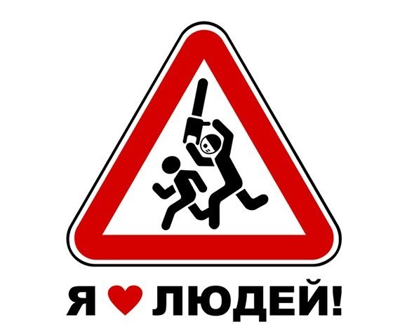 Николай Маркин | Рязань