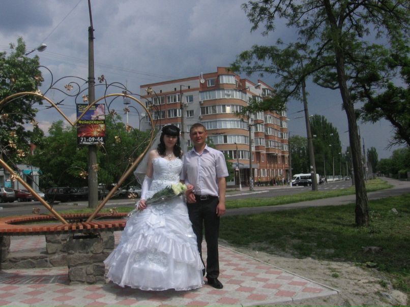 Анастасия Коваль | Кременчуг