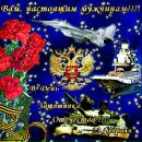 №13 Елена Олисова-Васильева 17.12: профиль, фото, статус - ВКонтакте №13 Елена Олисова-Васильева 17.12: профиль, фото, статус - ВКонтакте