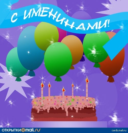 Алла Смирнова | 