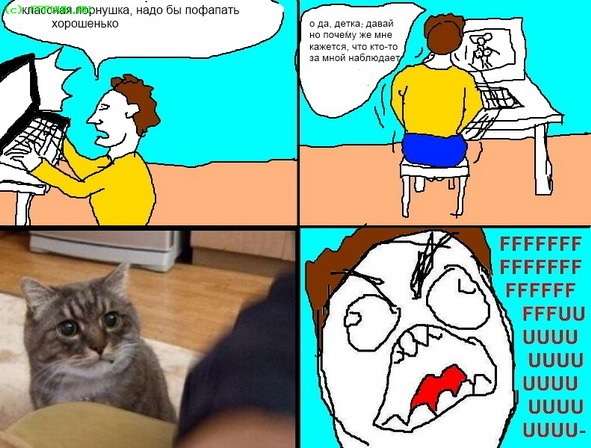 №64, Александр Алексеев, Санкт-Петербург, Россия №64, Александр Алексеев, Санкт-Петербург, Россия