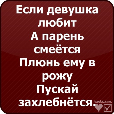Даша Захарчук | Таураге