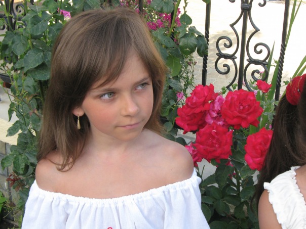 №14, Suzan Frankystein №14, Suzan Frankystein