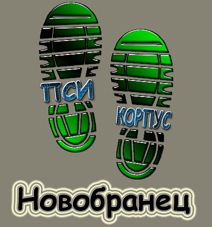 Артем Егоров | Ульяновск