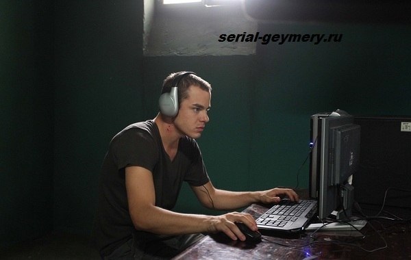 №71, Карен Галечян, Москва №71, Карен Галечян, Москва