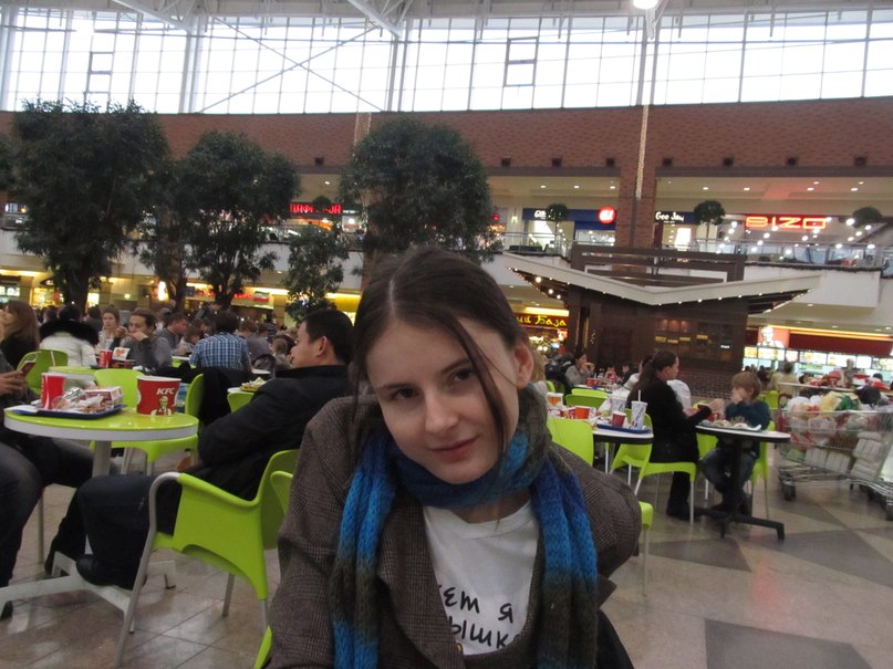 Марианна Чернецкая | Москва