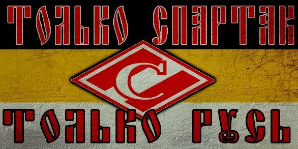 Анатолий Павлов Николаевич | Курск