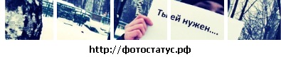 №108, Вероника Стрильчук №108, Вероника Стрильчук