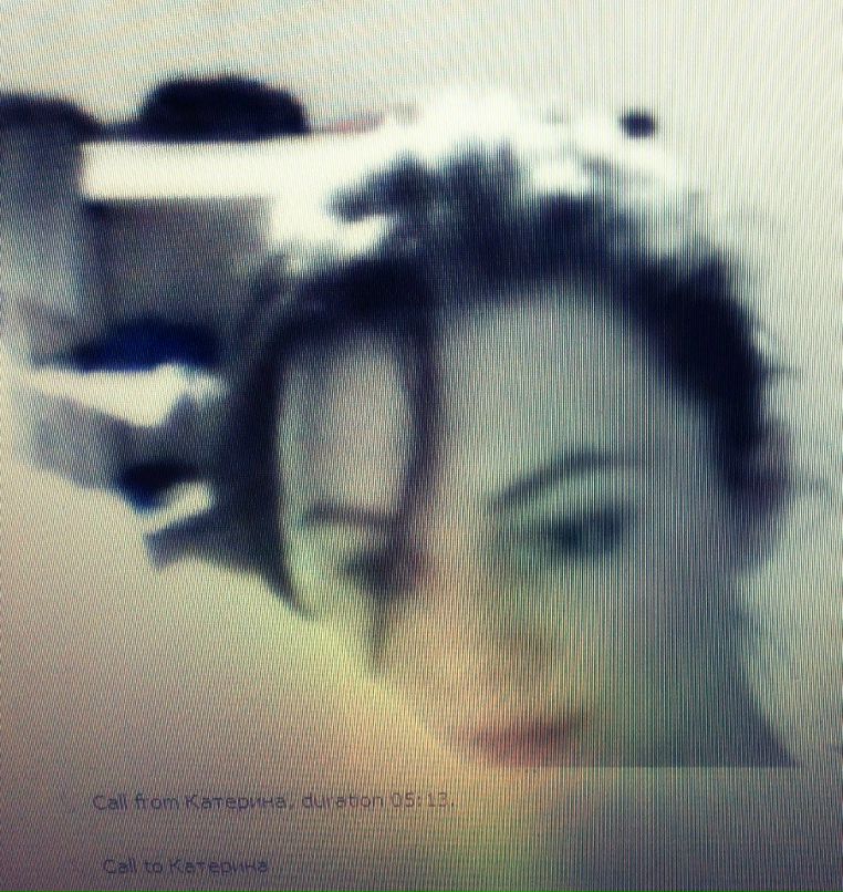 Катя Астапова | Минск