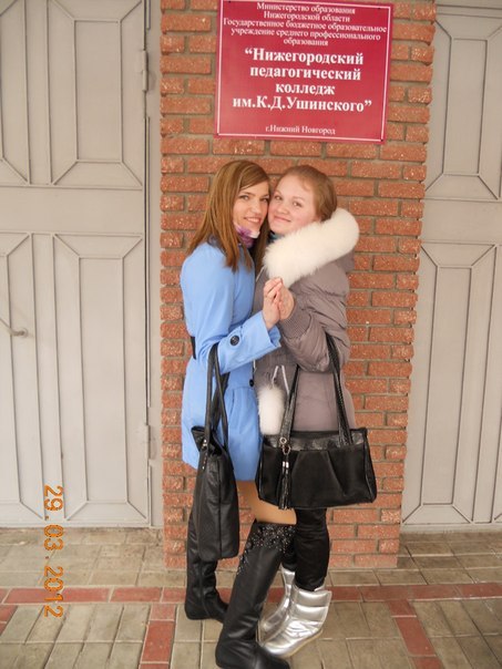 Анастасия Гусева | Нижний Новгород