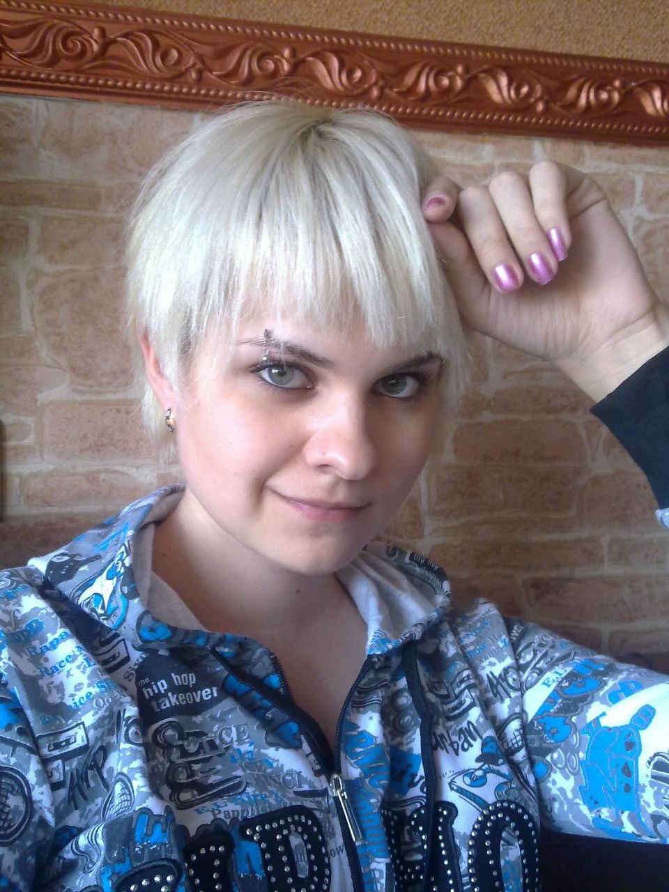 Олечка Савченко | Белгород