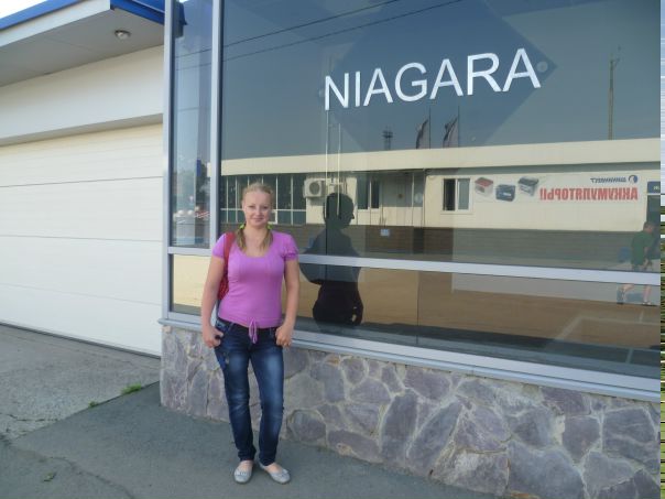 №134, Ольга Цыпышева, Челябинск №134, Ольга Цыпышева, Челябинск