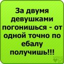 №35 Светлана Ребрикова 21.02.1999: профиль, фото, статус - ВКонтакте №35 Светлана Ребрикова 21.02.1999: профиль, фото, статус - ВКонтакте