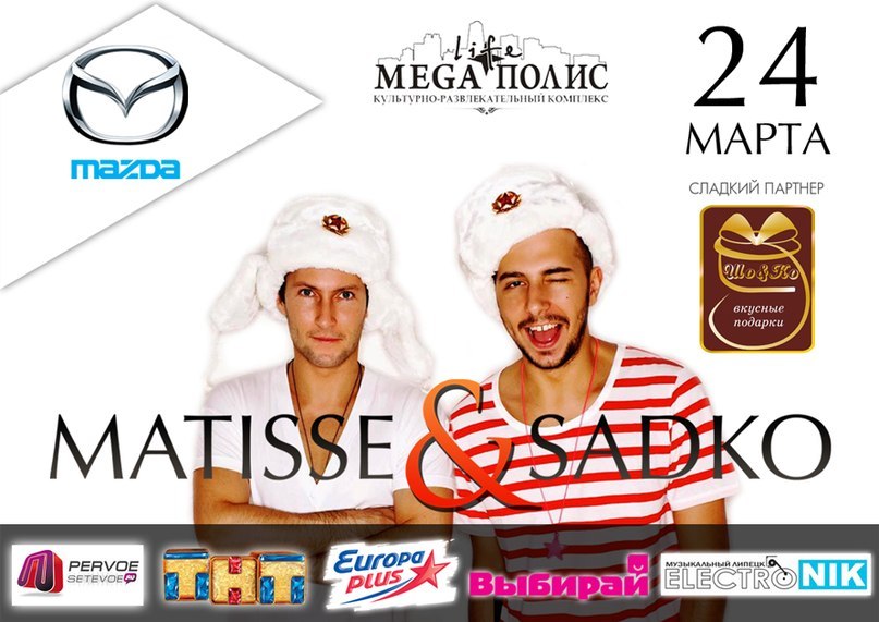 Александр Коваленко Юрьевич | Липецк