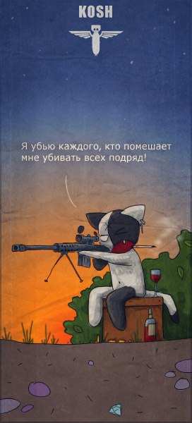 Светлана Пятибратова | Москва