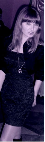 Любов Пелых | Харьков