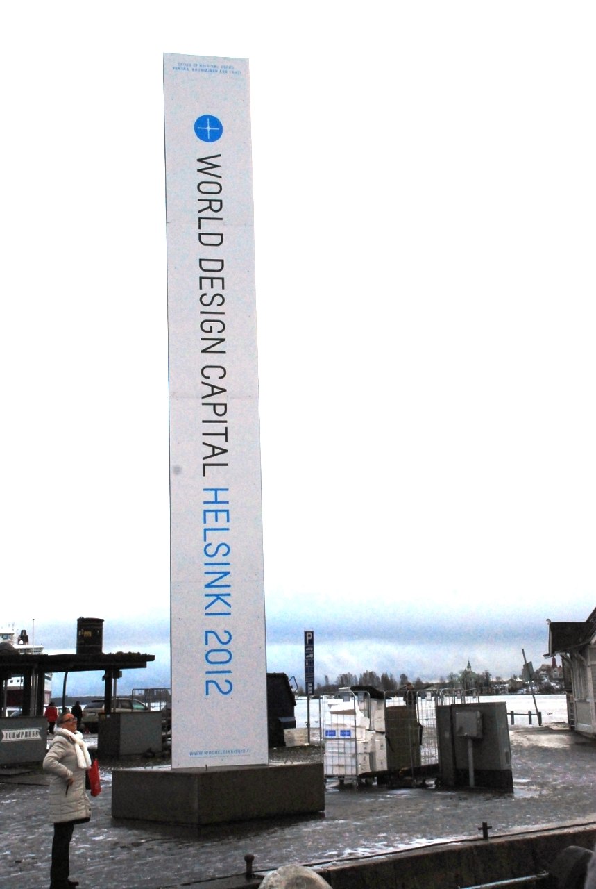 Евгений Петров-Водкин | Москва