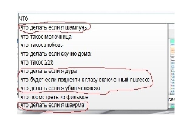 Артем Запорожец | Кропоткин