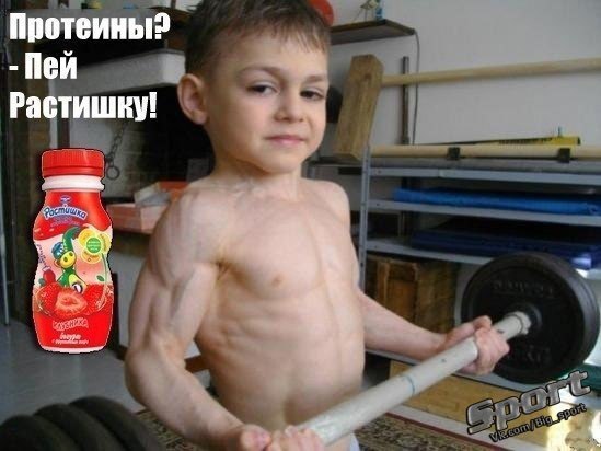 Фаниль Каипов фотография #1
