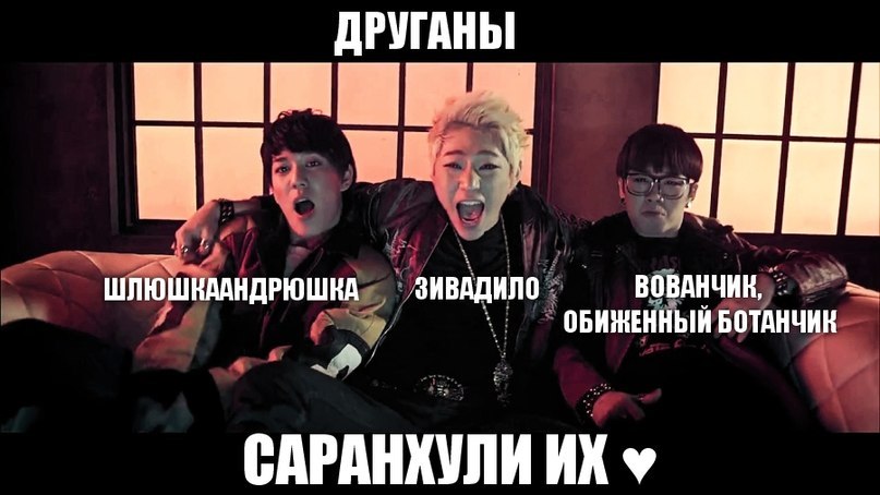 Βалерия Μатвеева |Зико| | Seoul