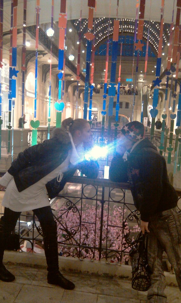 Вячеслав Гобеев | Москва