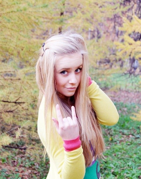 Анастасия Прохорова | Уфа