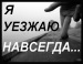 Al Al фотография #2