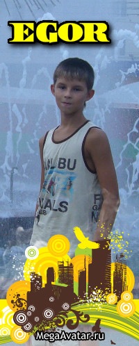 №3, Егор Коротков №3, Егор Коротков