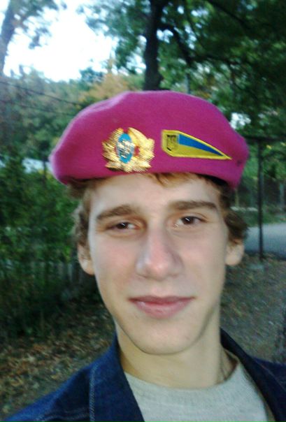 №28, Андрей Дунаев, Ялта №28, Андрей Дунаев, Ялта