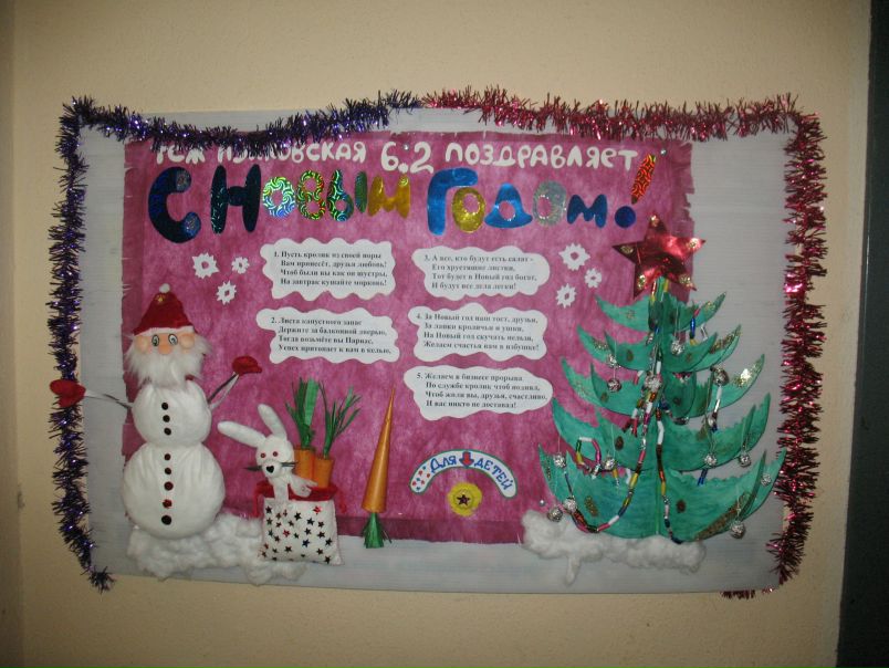 №46, Камо Матевосян №46, Камо Матевосян