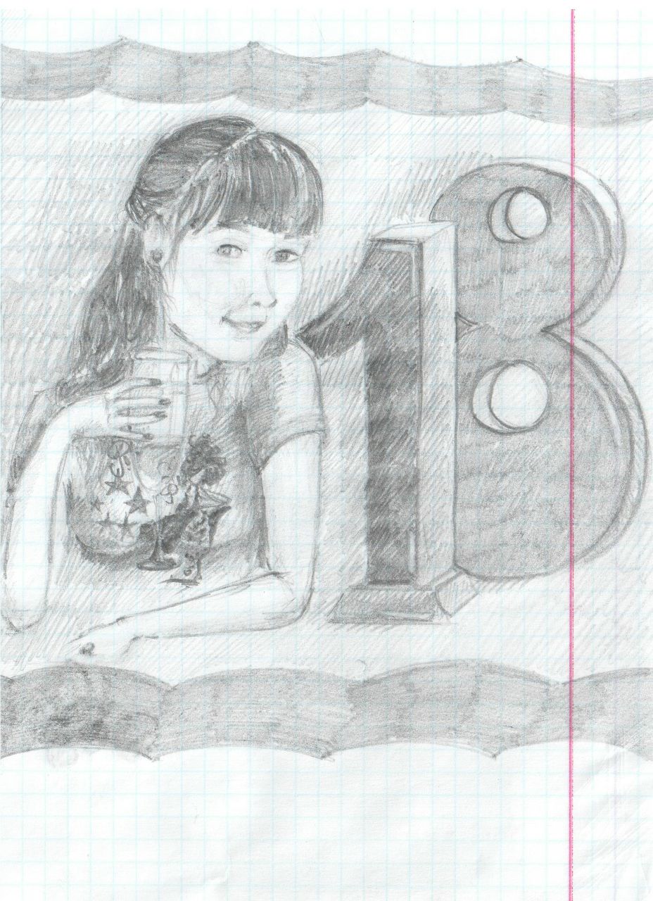 Люба Чернова | Екатеринбург