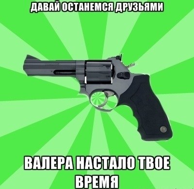 Роман Королев | 