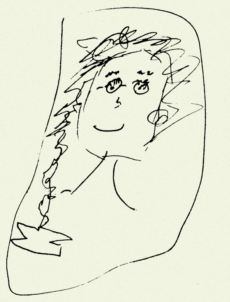 Кристина Борисонова | Одинцово